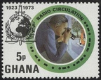Item no. S184 stamp 