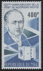 Item no. S185x (stamp) 