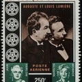 Item no. S202 (stamp) 
