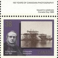 Item no. S118 (stamp) 