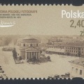 Item no. S207 (stamp) 