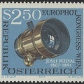 Item no. 7 (stamp) 