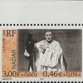 Item no. S42 (stamp) 