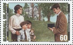 Item no. S146 (stamp) 