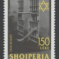 Item no. S230 (stamp)