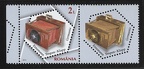 Item no. S254 (stamp)