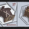 Item no. S256 (stamp)