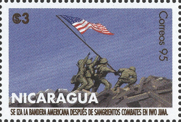 Item no. S271 (stamp).jpg
