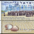 Item no. S239 (stamp).jpg