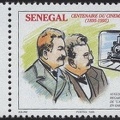 Item no. S292 (stamp)