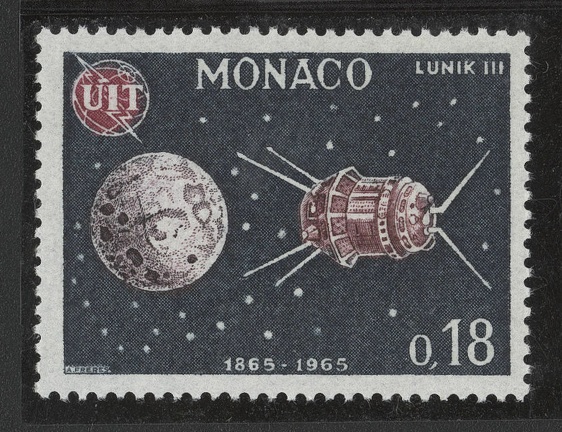 Item no. S295 (stamp)