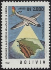 Item no. S299 (stamp)