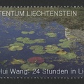 Item no. S338 (stamp)