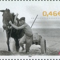 Item no. S328 (stamp).jpg