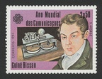 Item no. S345 (stamp)