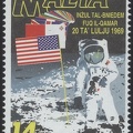 Item no. S359 (stamp)