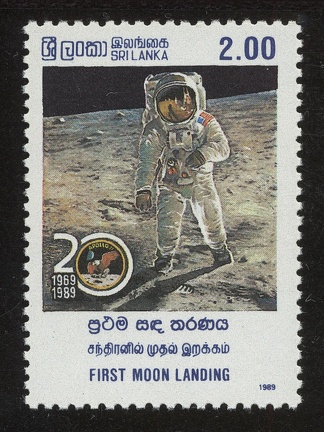 Item no. S351 (stamp).jpg