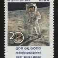Item no. S351 (stamp)