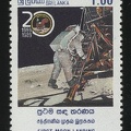 Item no. S352 (stamp)