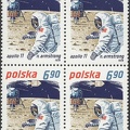 Item no. S354 (stamp)