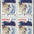 Item no. S354 (stamp).jpg