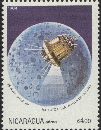 Item no. S371 (stamp).jpg