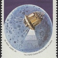 Item no. S371 (stamp)