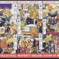 Item no. S368 (stamp)