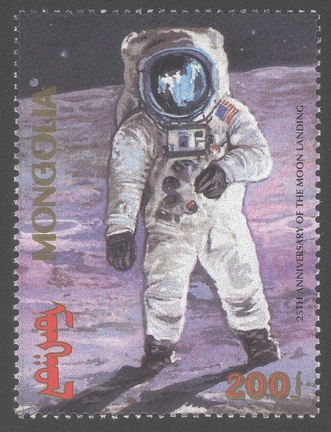 Item no. S367 (stamp).jpg