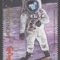 Item no. S367 (stamp)