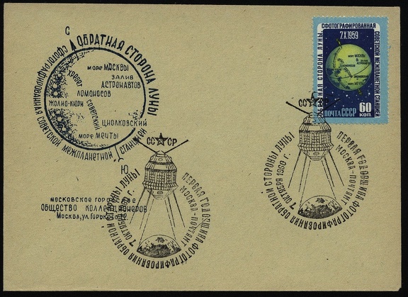 Item no. C175 (cancel).jpg