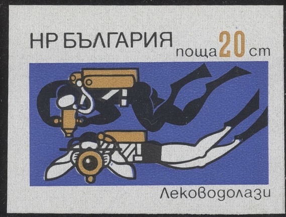Item no. S379b (stamp).jpg