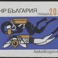 Item no. S379b (stamp)