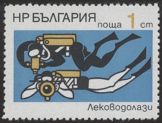 Item no. S379a (stamp).jpg