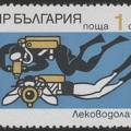 Item no. S379a (stamp).jpg