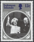 Item no. S378 (stamp)