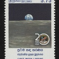 Item no. S386 (stamp).jpg