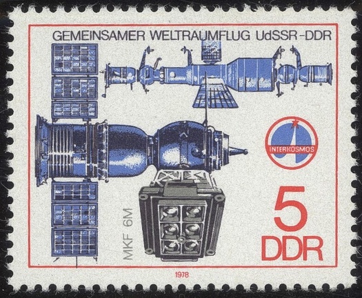 Item no. S388 (stamp).jpg