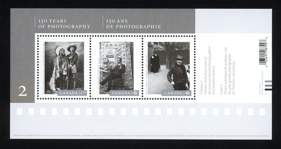 Item no. S392 (stamp).jpg