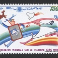 Item no. S390 (stamp).jpg
