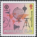 Item no. S411 (stamp)