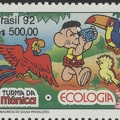 Item no. S405 (stamp)