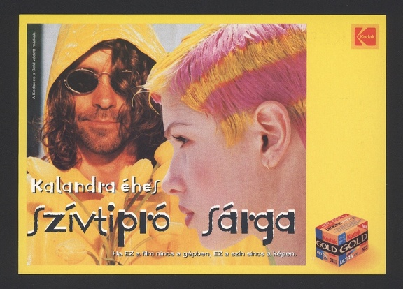 Item no. AP48 (ad postcard)
Type: cover
Country: Hungary
Date of issue:
Postcard advertising negative color 35 mm film KODAK Gold.
Item no. AP48 (ad postcard).jpg