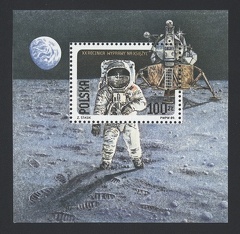 Item no. S435 (stamp)