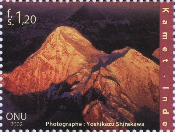 Item no. S417d (stamp).jpg