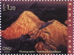 Item no. S417d (stamp)