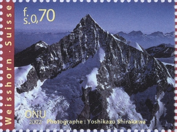 Item no. S417a (stamp).jpg