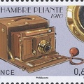 Item no. S473 (stamp).jpg
