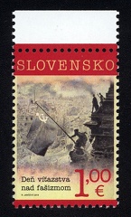 Item no. S488 (stamp)