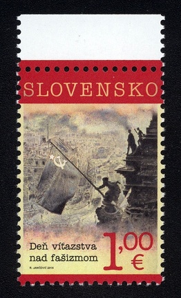 Item no. S488 (stamp).jpg